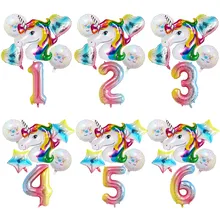 Taoqueen шляпа мультфильм праздничные шарики с единорогом день рождения шары посылка полная луна День Рождения украшения для девочек Детские Вечерние
