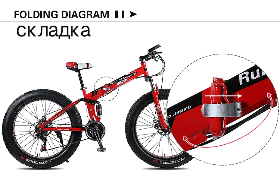 Высокое качество 26 дюймов 21 скоростной складной fatbike 26*40 fat tire дорожный велосипед Снежный велосипед fat bike в России велосипедная дорога