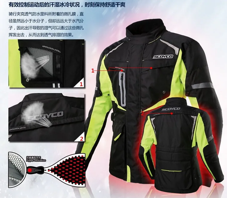 Зима SCOYCO weaterproof беговые Мотоцикл Джерси куртка мотоцикл гоночные костюмы куртки из 600D ткань Оксфорд