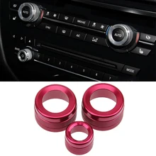 Алюминий 3 шт./партия Автомобильная декоративная рамка для Центральной приборной панели ручки управления накладка кольцо крышка подходит для BMW новые X5 X6 аксессуары для салона автомобиля