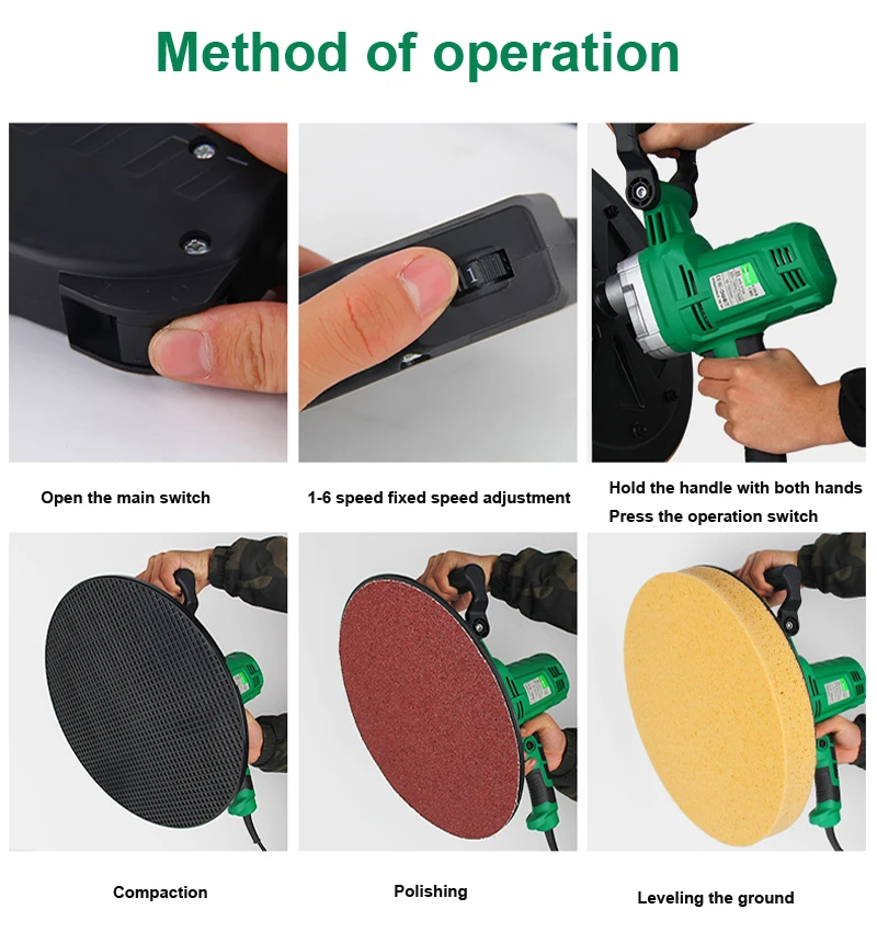 Электрический светильник для стены цементного раствора полировальная машина 220 В шпатлевка инструмент для сглаживания