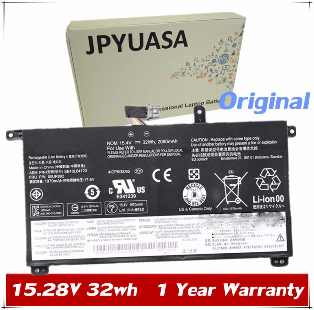 Аккумулятор 7XINbox 15 28 в 32 Вт · ч 00UR890 00UR891 00UR892 для Lenovo ThinkPad T570 P51S SB10L84121 SB10L84122 SB10L84123