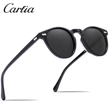 Carfia, брендовые, дизайнерские, поляризационные солнцезащитные очки, Gregory Peck, винтажные, Ретро стиль, солнцезащитные очки для женщин и мужчин, Круглые, солнцезащитные очки,, UV400, 5288