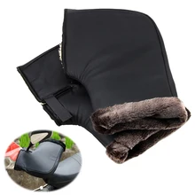 2PCSx водонепроницаемый мотоцикл ручка бар муфты зимние теплые тепловые перчатки теплые