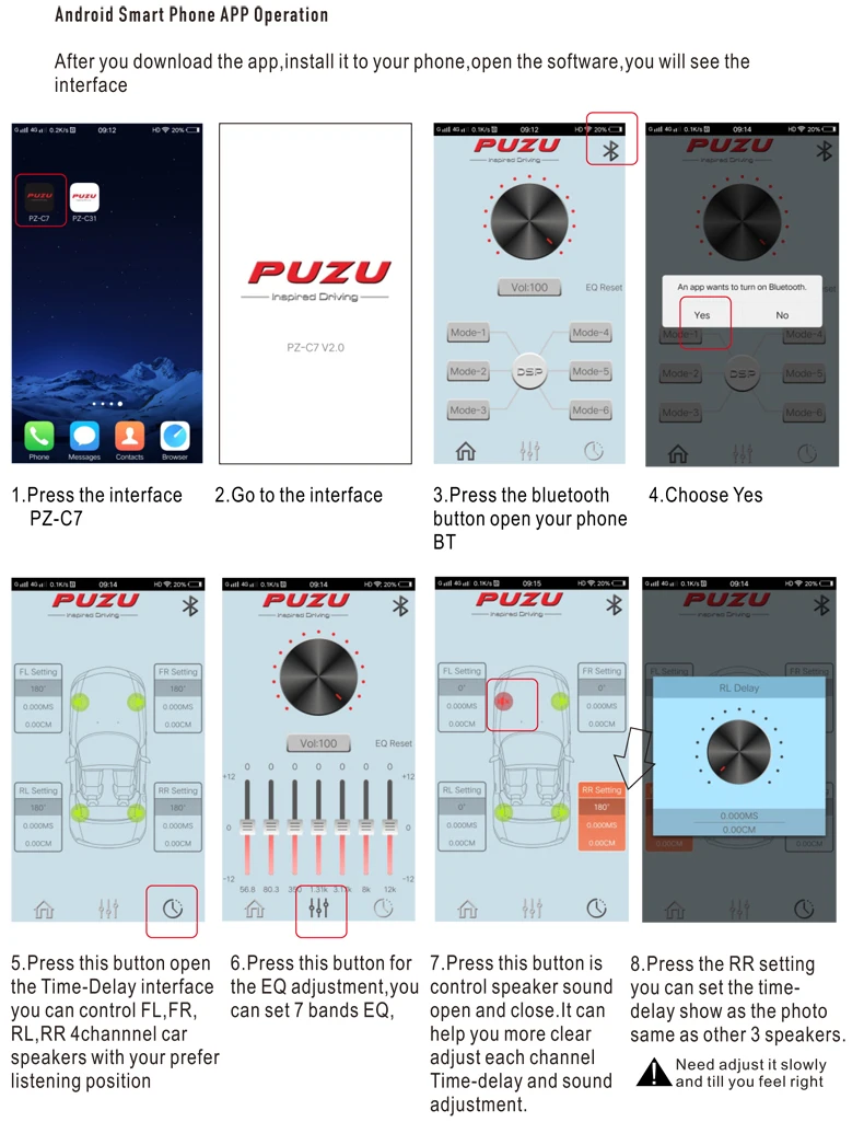 Pz-c7 DSP Bluetooth 4 канальный автомобильный усилитель GSM 8 сегмент эквалайзера с плавающей точкой настройки поддержка мобильного телефона