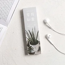 30 шт./компл. Новинка лет ближнего света, как песни Бумага Закладка для книги книга держатель карты Сообщения Рекламные Подарочные канцелярские товары