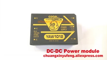 

COSEL MODULE YAW1012 AC-DC Power module AC100~240V-+12V -12V 0.45A