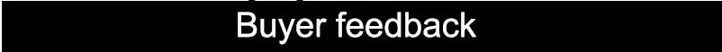 Feedback