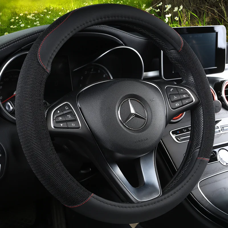 

KKYSYELVA New car handles Summer sandwich breathable steering wheel cover Four seasons universal steering wheel cover