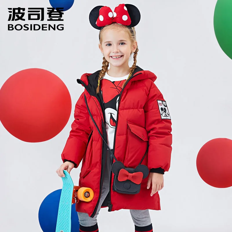 

BOSIDENG Family matching winter thicken down jacket long outwear hooded kids down coat Kangaroo pocket waterproof T80142106D