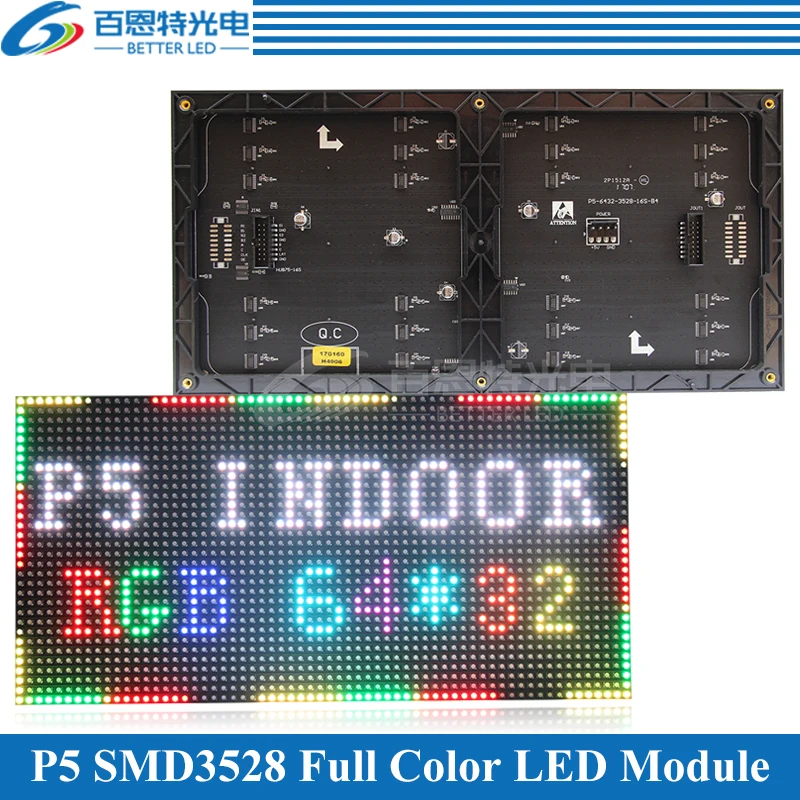 P5 внутренний СВЕТОДИОДНЫЙ модуль панели экрана 320*160 мм 64*32 пикселей 1/16 сканирования SMD3528 RGB 3в1 SMD полноцветный P5 СВЕТОДИОДНЫЙ модуль панели дисплея