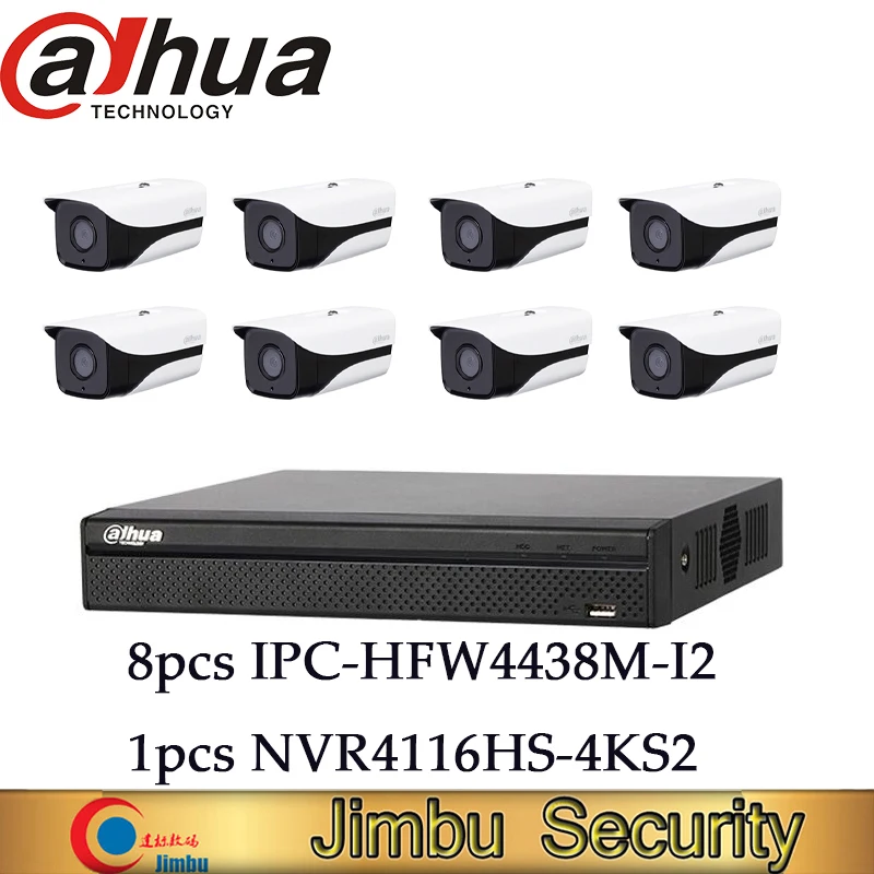 

Dahua IP NVR kit 16CH 4K&H.265 video recorder NVR4116HS-4KS2 & 8pcs IP camera 4MP h.265 IPC-HFW4438M-I2 free bracketIR50m IP67