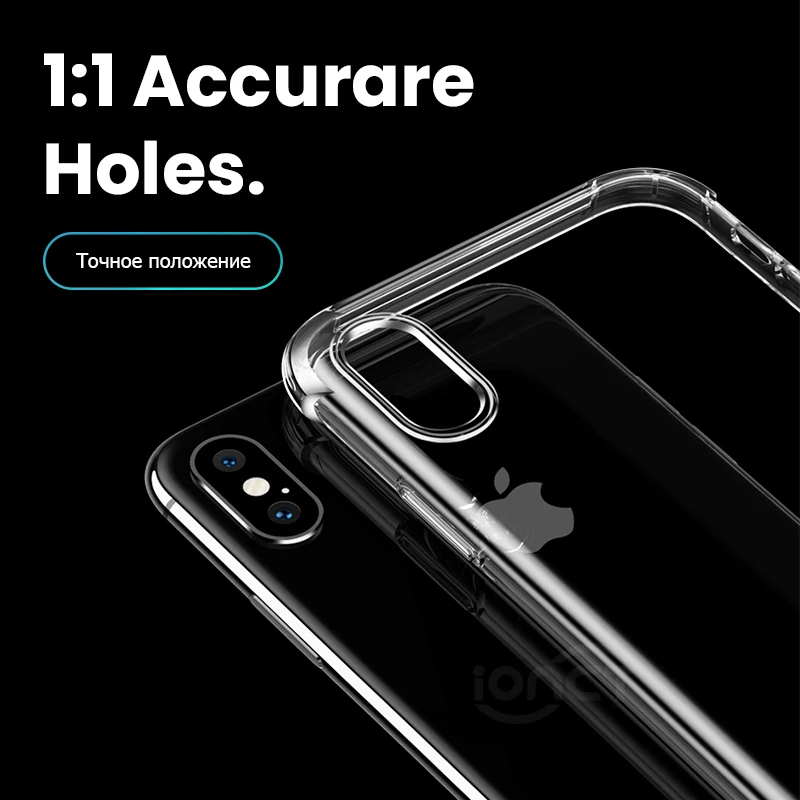 Роскошные противоударный прозрачный силиконовый чехол для айфон X XR XS 11 pro Max на 7 8