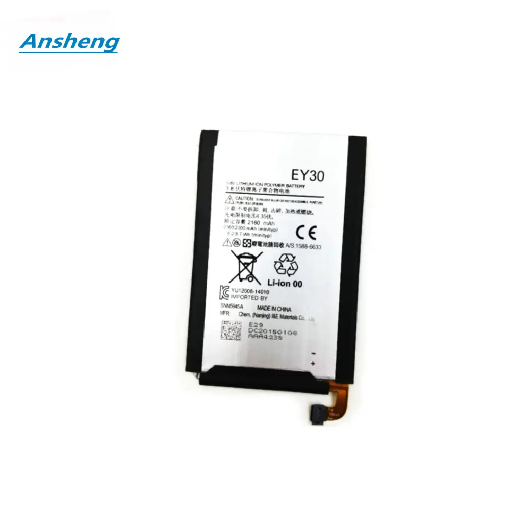 Ansheng Высокое качество 2160mAh EY30 батарея для Motorola Moto X 2nd + 1 XT1085 XT1092 XT1094 XT1096 XT1097