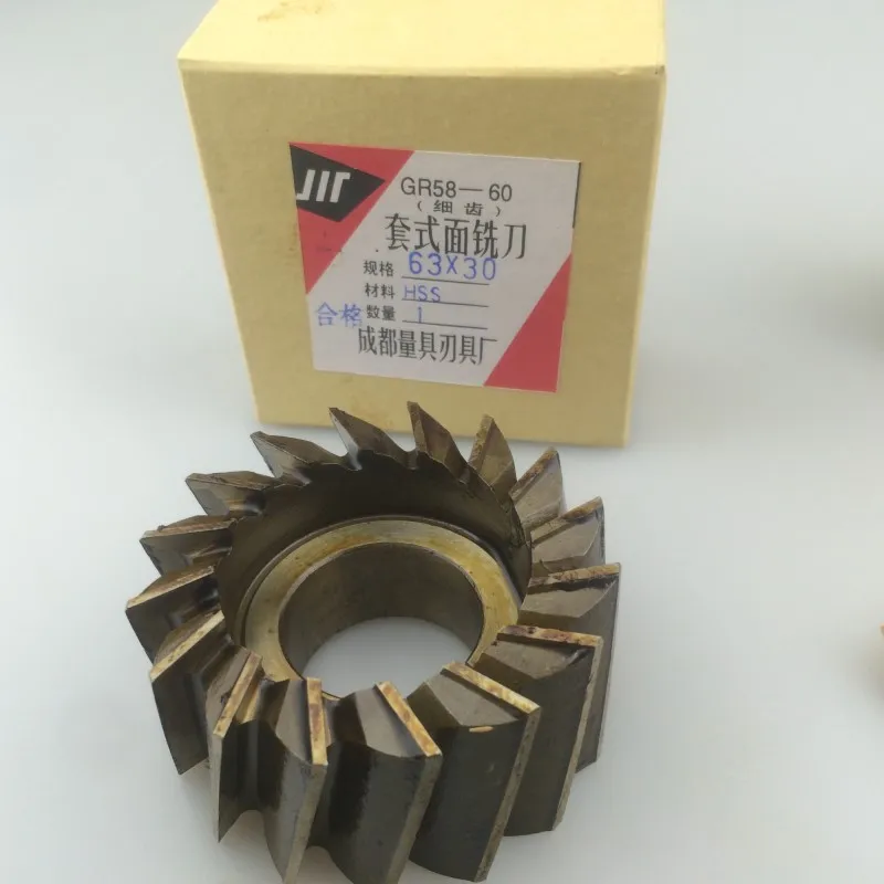 

1pcs Slab milling cutters Cylindrical spiral cutters D40 50 63 80 100MM