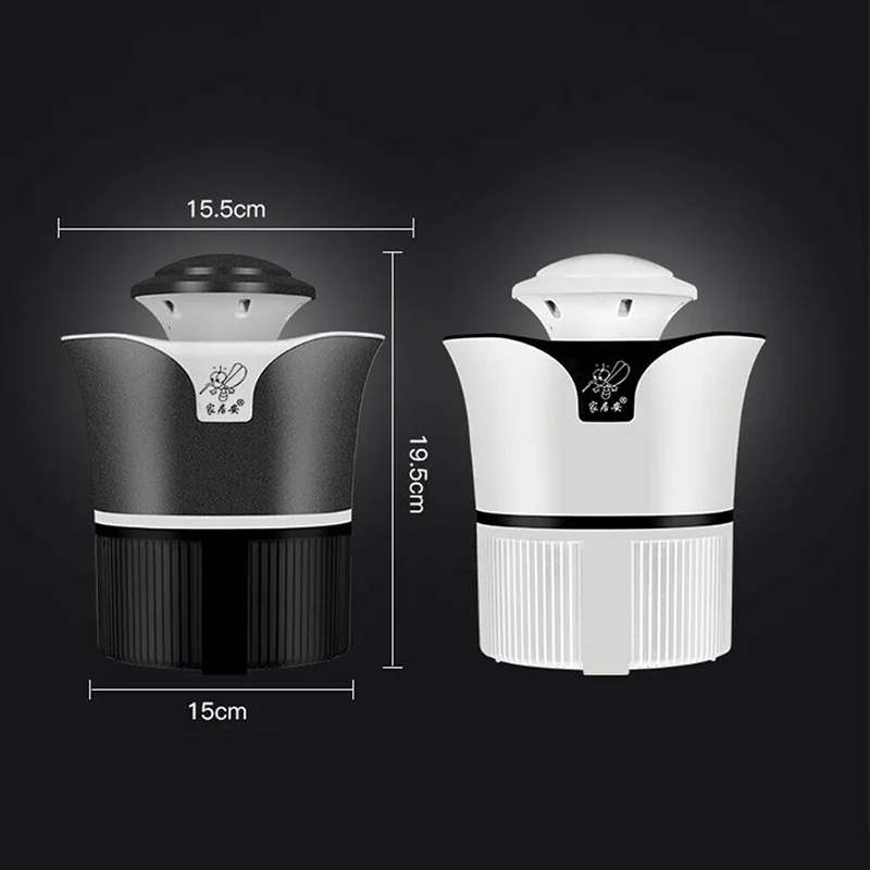 

USB Photocatalyst Mosquito Killer Lamp Strong Suction Mute Insect Trap Light QJS Shop