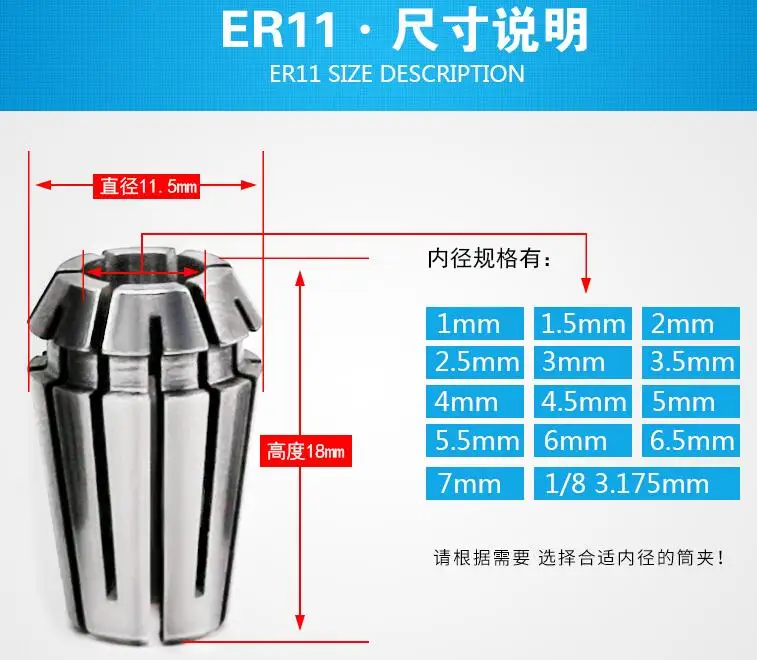 QQ20180425160856