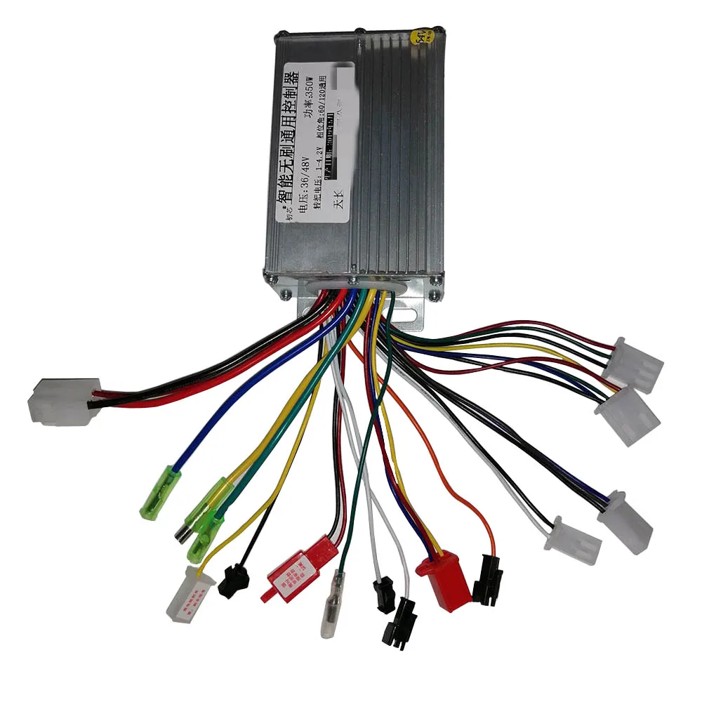 Top 36V/48V 350W Electric Bicycle Controller/ebike controller for e-bike scooter dual mode brushless hall sensor/sensorless 3