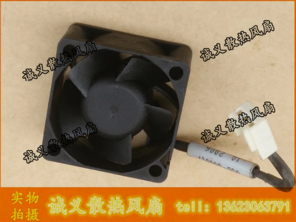 Вентилятор охлаждения ARX 4020 12 В 0 2 а 4 см 40 мм 40x40x20 мм|cooling fan 4cm|cooling fan4cm |