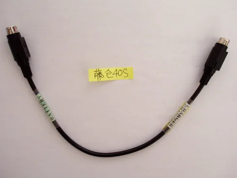 

Free Shipping FSM-40S Battery Charger Cord Power Cable DCC-08 Made in China