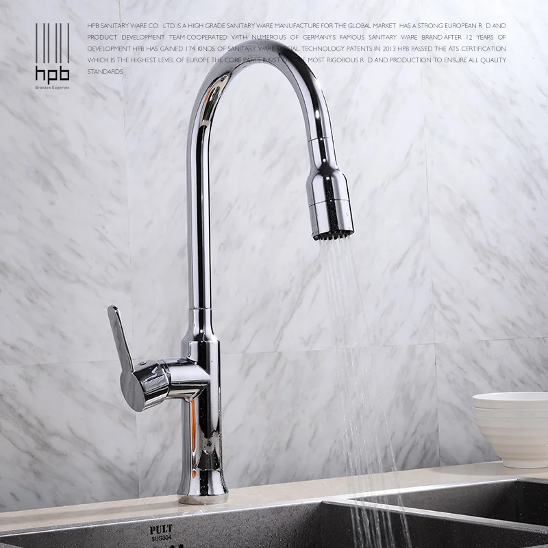 HPB Brass Pull Out Spray Rotary Brushed Kitchen Faucet Sink Mixer Tap Single Handle Deck Mounted