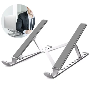 

SOONHUA Portable Adjustable Laptop Stand Holder Foldable PC Notebook Computer Holder Stands Laptop Accessories