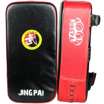 

Good Quality Punch pad MMA Punching Mitts Children men Boxing foot pads Targets TKD muay thai karate kick boxing Focus Pad