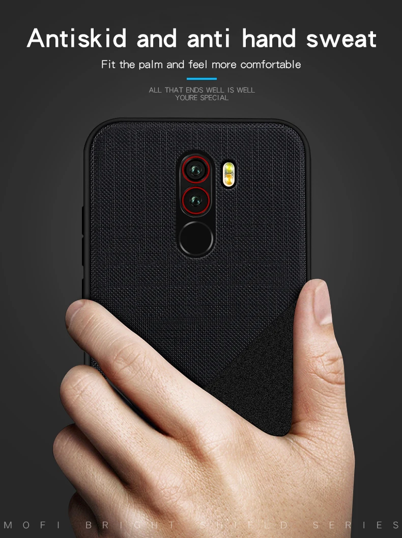 aCase-for-MI-PocoPhone-F1_05