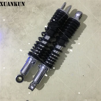 

XUANKUN GSX125 QS125-3A/3B/3C/3E3F3G/3K3H3L after the Shock Absorber