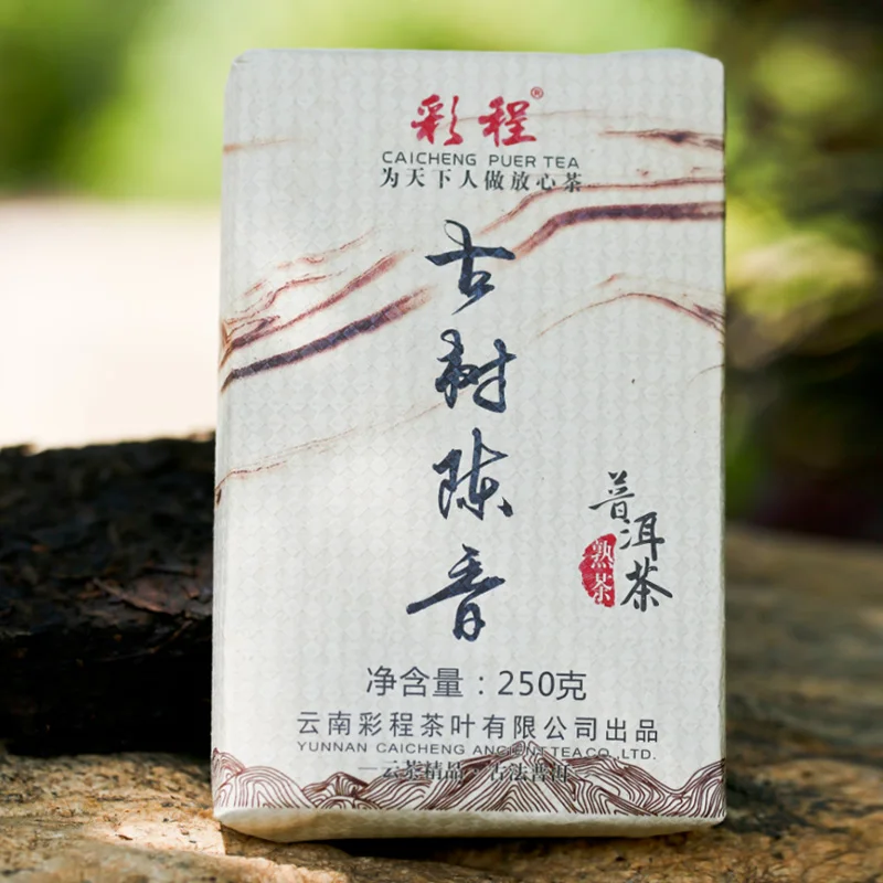 

[GRANDNESS] Sales Promotion !! Yunnan Aged Three Mellow Superfine Ripe Pu Er Ripe Shu Cooked tea 250g brick Pu Erh tea