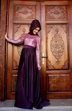 A-line With Hijab Two Colors Velvet Elegant High Collar Casual Muslim Long Train Long Sleeve Muslim Evening Dress