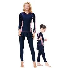 Мусульманский купальник для девочек, женский купальник, ислам, хиджаб, ислам, Буркини, пляжная одежда, купальный костюм, арабский ислам, пляжная одежда, костюмы для дайвинга