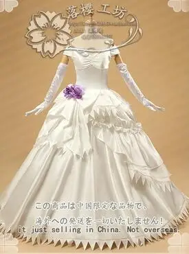 Sword Art Online Yuuki костюм Asuna для косплея(костюмированных игр), костюм для игры в карты, счастливое свадебное платье, перчатки+ головной убор+ бант+ платье - Цвет: Customized