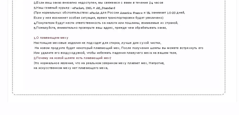 Зимние Лидер продаж реального норки Мех шапка для Для женщин вязаной норки Мех ушками теплые Кепки спираль шапочки Кепки с лисой Мех помпон на верхней