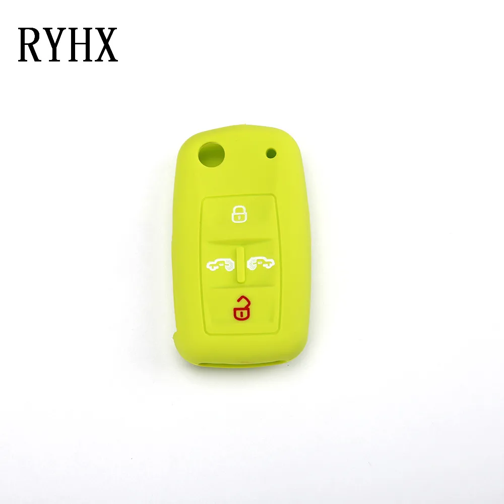 Volkswagen key cover08