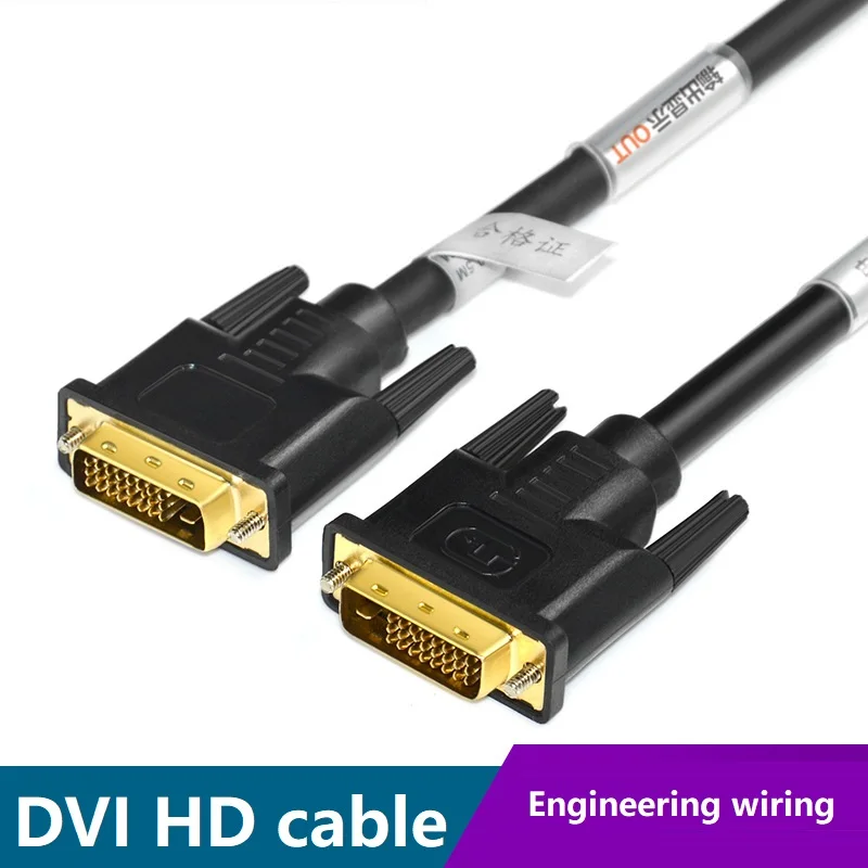 DVI cable DVI D24+1 plus chip signal amplifier cable for for HD TV LCD