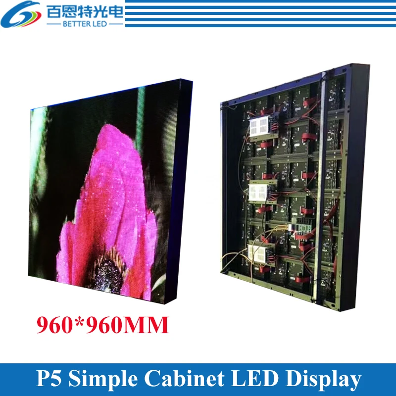 6 шт./лот 960*960 мм 192*192 пикселей простой шкаф RGB 3in1 SMD полноцветный внутренний P5