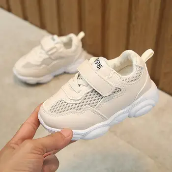 

Spring New Children Sport Shoes Leisure Fashion Solid Color Boys Baby Sneakers Kids Shoes Girls Running Shoes