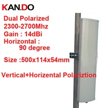 14dbi вертикальный horizental поляризация 90 град 2.3-2.7 г Панель Антенна 2.4 г Wi-Fi антенны базовой станции FDD 4 г антенны TDD антенны