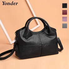 Yonder роскошные мягкие кожаные сумки женские повседневные сумки через плечо Женские китайские ручные сумки женские черные/серые/фиолетовые высокого качества