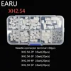 230pcs XH2.54 PH2.0 2p 3p 4p 5 pin 2.54mm 2.0mm Pitch Terminal Kit Housing Pin Header JST Connector Wire Connectors Adaptor ► Photo 2/6