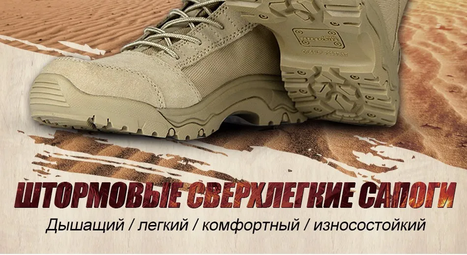 boots_03
