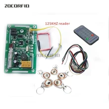 DC-12V FC-2818-125 KHZ RIFD встроенный входной защитный контроллер, модуль контроля доступа, удаленные зарегистрированные пользователи+ 10 шт. ID-карты