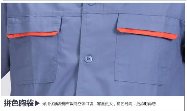QQ20170518165806