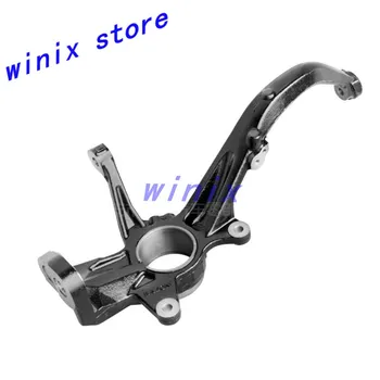 

GJ6A-33-030 / GJ6A-33-020 Steering Knuckle FOR MAZDA 6; FOR BESTURN