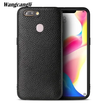 

Leather lychee all-inclusive mobile phone case for OPPO R15 case all-inclusive mobile phone shatter-resistant shell