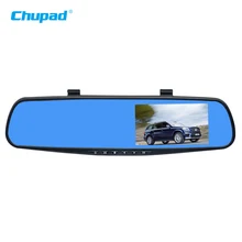 

4.3 Inches Mirror Portable Driving Recorder Dual Cameras Dash Cam 150 Degree Wide Angle Len Car DVR Blackbox Vehicle Recorders