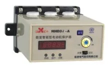 

Yan Ling digital intelligent motor protection HHD3i-C 16-80A