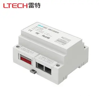 

DIN-808 8CH DMX-PWM Decoder;DC12-24V input;3A*8CH Max 24A output