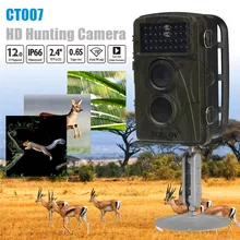 CT007 наружная HD Водонепроницаемая IP66 охотничья камера инфракрасная камера ночного видения зондирования наблюдения охотничья камера 34 шт 940 нм Инфракрасная